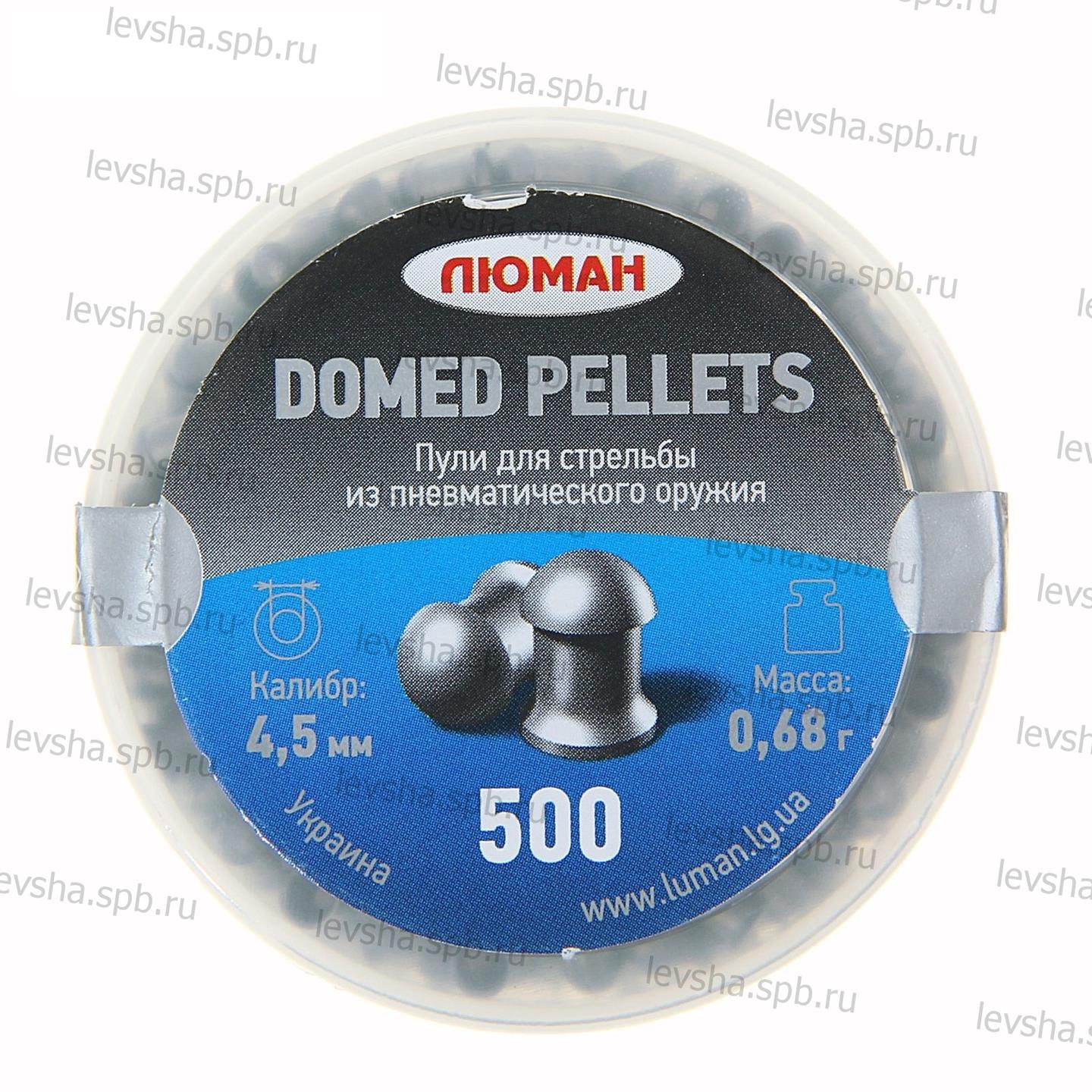 пули люман domed pellets 4.5мм.0.68гр.(500) фото