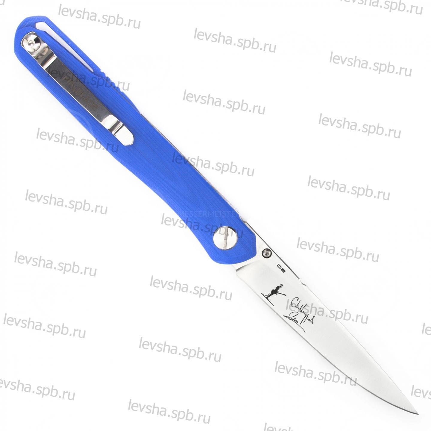 нож "astris" (blue handle) автограф фото
