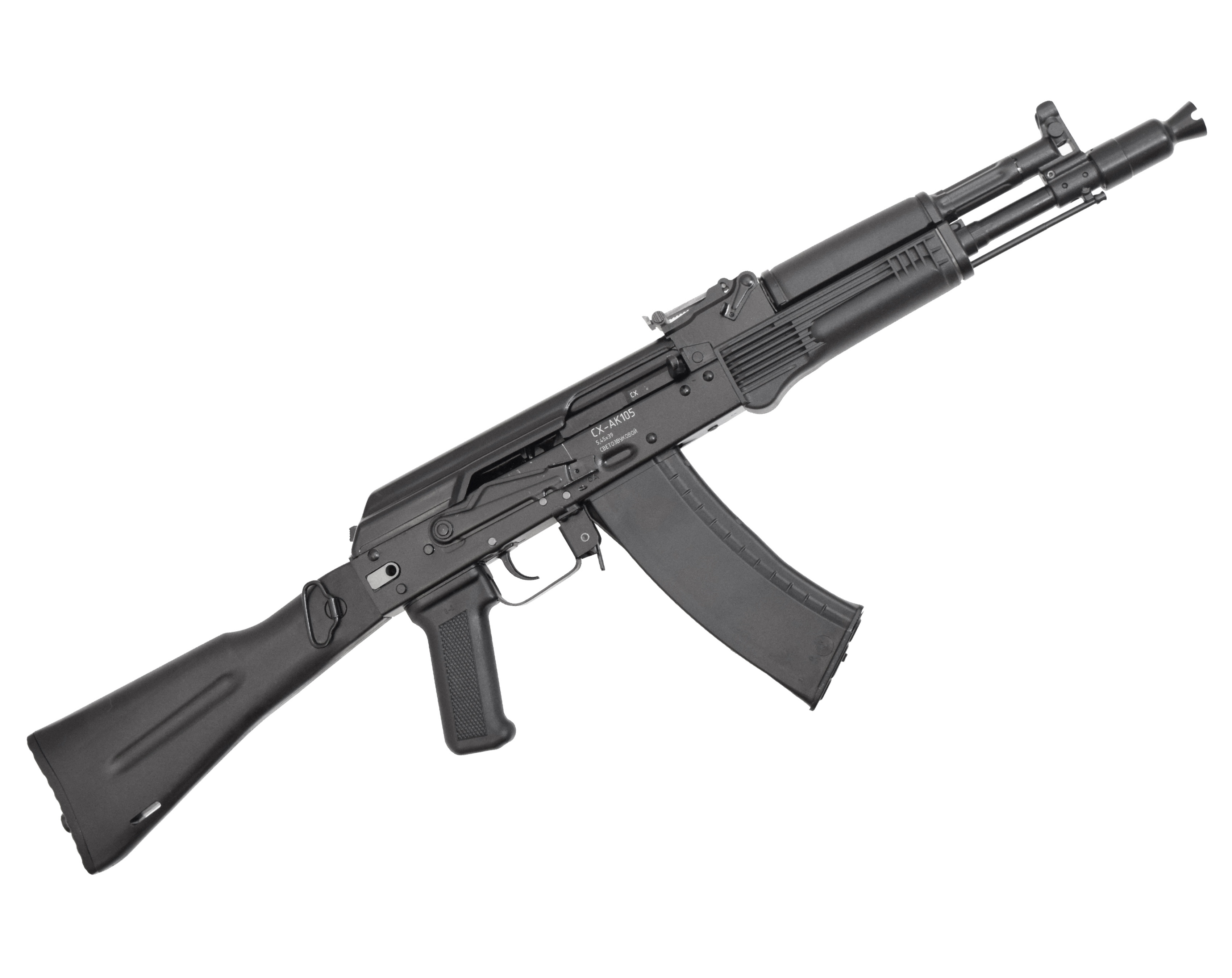 Сколько стоят автомат привод. CYMA AK 105 cm040b. Автомат CYMA АК-105 (cm047d). G&G акс-74 (gks74). Автомат CYMA АК-74us тактическое цевье (cm040k).