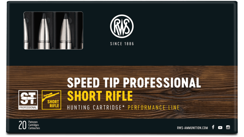 308 win dn rws speed tip pro short rifle 10,7g 165gr фото