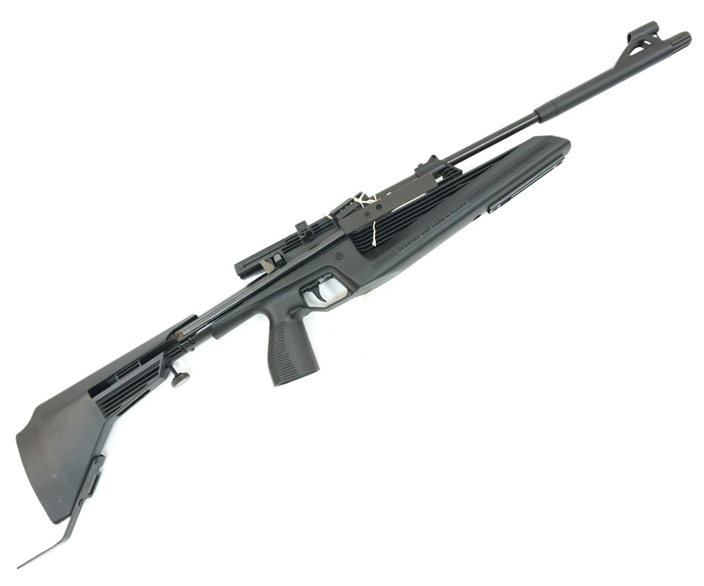 винтовка пневм.мр-61-09 винтовка пневм. (биатлон)   кал.4,5мм., вес 2,3 кг., фото