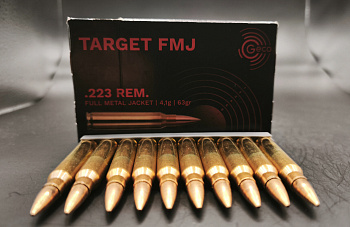 223 rem geco fmj target 4,1g 63gr фото