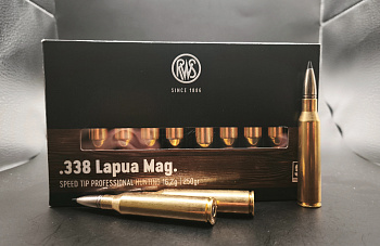 338lm dn rws speed tip pro 16,2g 250gr фото