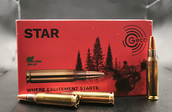 308win geco star 10,7 165gr фото