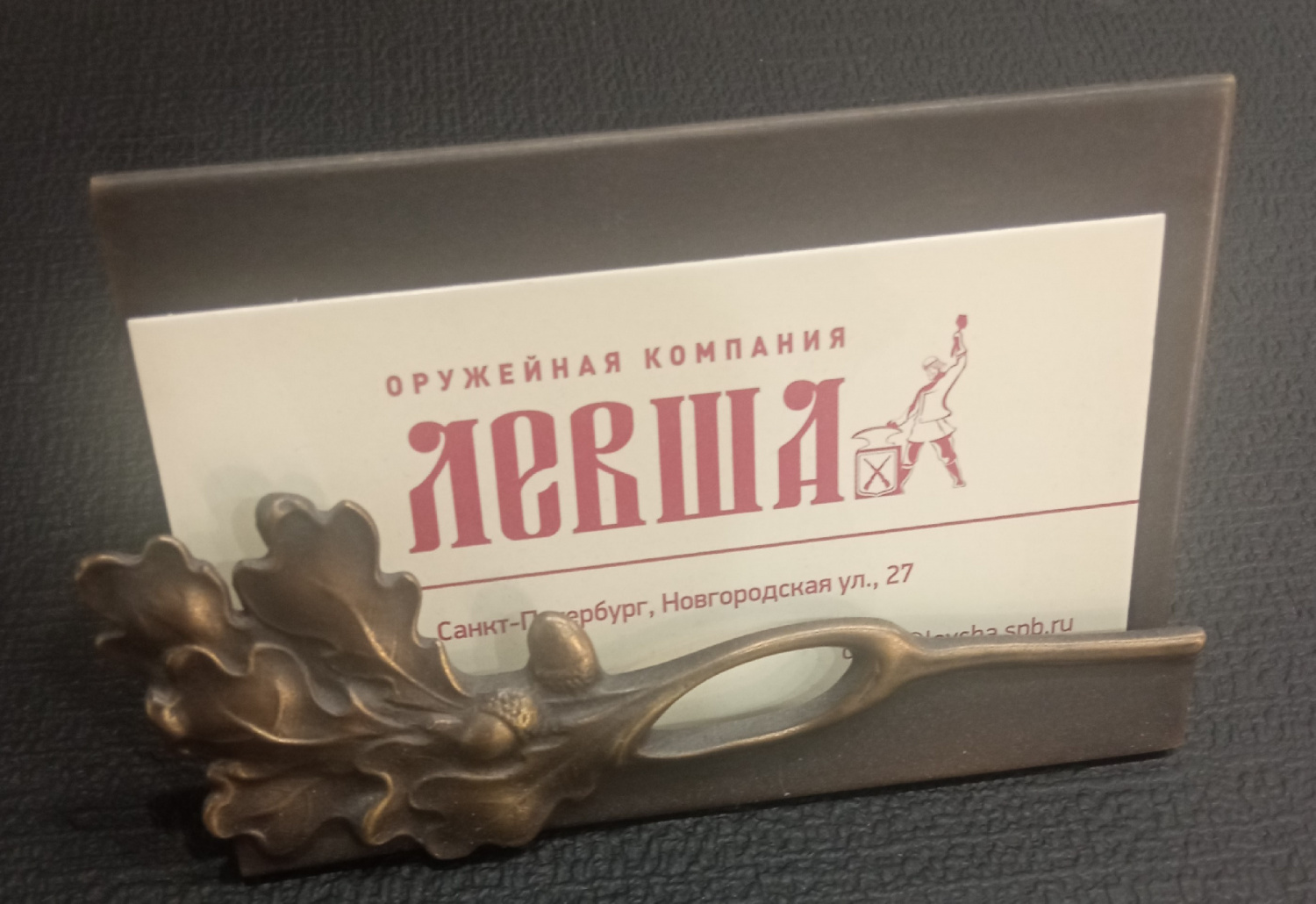 подставка д/визиток"дуб"бронза wt-617-20 фото