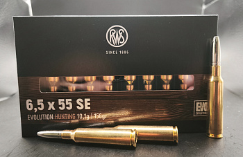 6,5x55se dn rws evo 10,1g 156gr фото