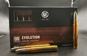 9,3x62 dn rws evo 18,8g 291gr фото
