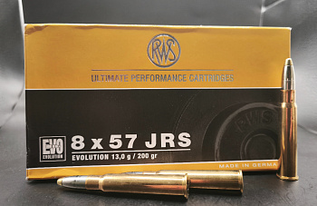 8x57jrs dn rws evo 13,0g 200gr фото