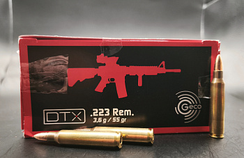223 rem geco fmj dtx 3,6g 55gr фото