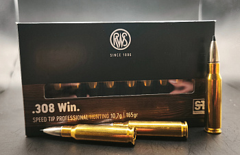 308 win dn rws speed tip pro 10,7g 165gr фото