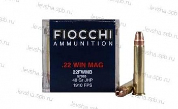 .22wmr fiocchi, jhp, 2.6g 40gr фото