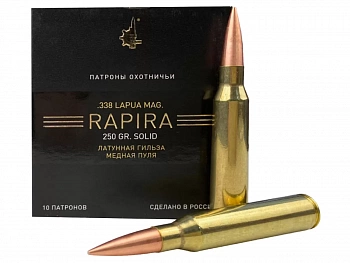 338lm lock base 16,2гр, 250gr фото