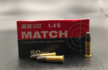 5,6(22 lr) матч мк 5,6 фото