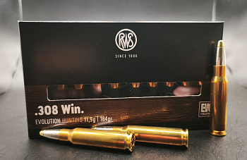 308win dn rws evo 11,9g 184gr фото